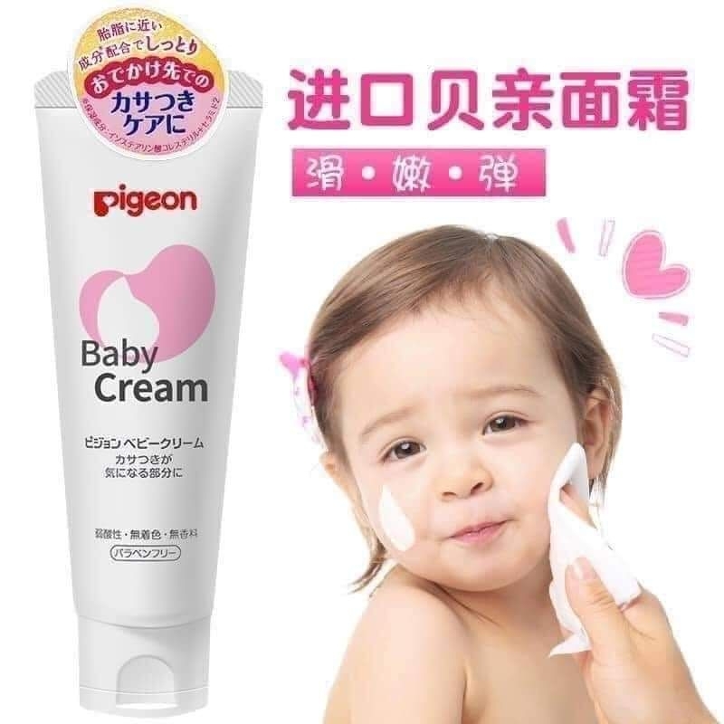 Kem nẻ Pigeon Baby Cream 50g Nhật