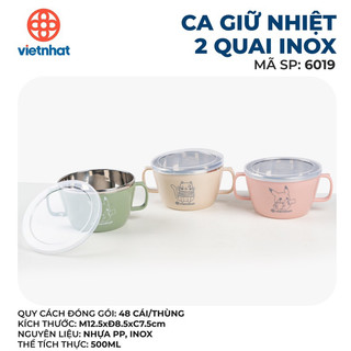 Bát giữ nhiệt 2 lớp ăn dặm cho bé 2 quai việt nhật, ca giữ nhiệt nhựa và inox