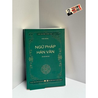 Sách - huệ quang tùng thư - ngữ pháp hán văn - tuệ dũng thích minh quang - thư viện huệ quang