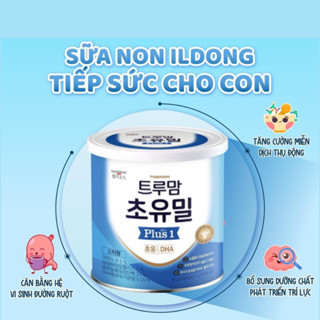 Sữa non Healthy Care hàn quốc ildong số 1 bổ sung dinh dưỡng cho trẻ 0-1 tuổi 90g Maxwell