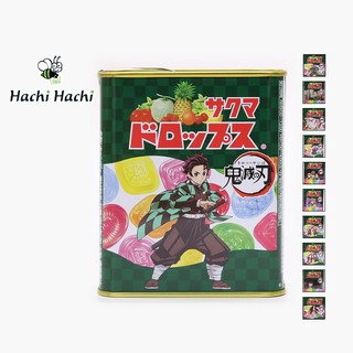 Kẹo trái cây hộp thiếc Sakuma's Drops 71g - Hachi Hachi Japan Shop