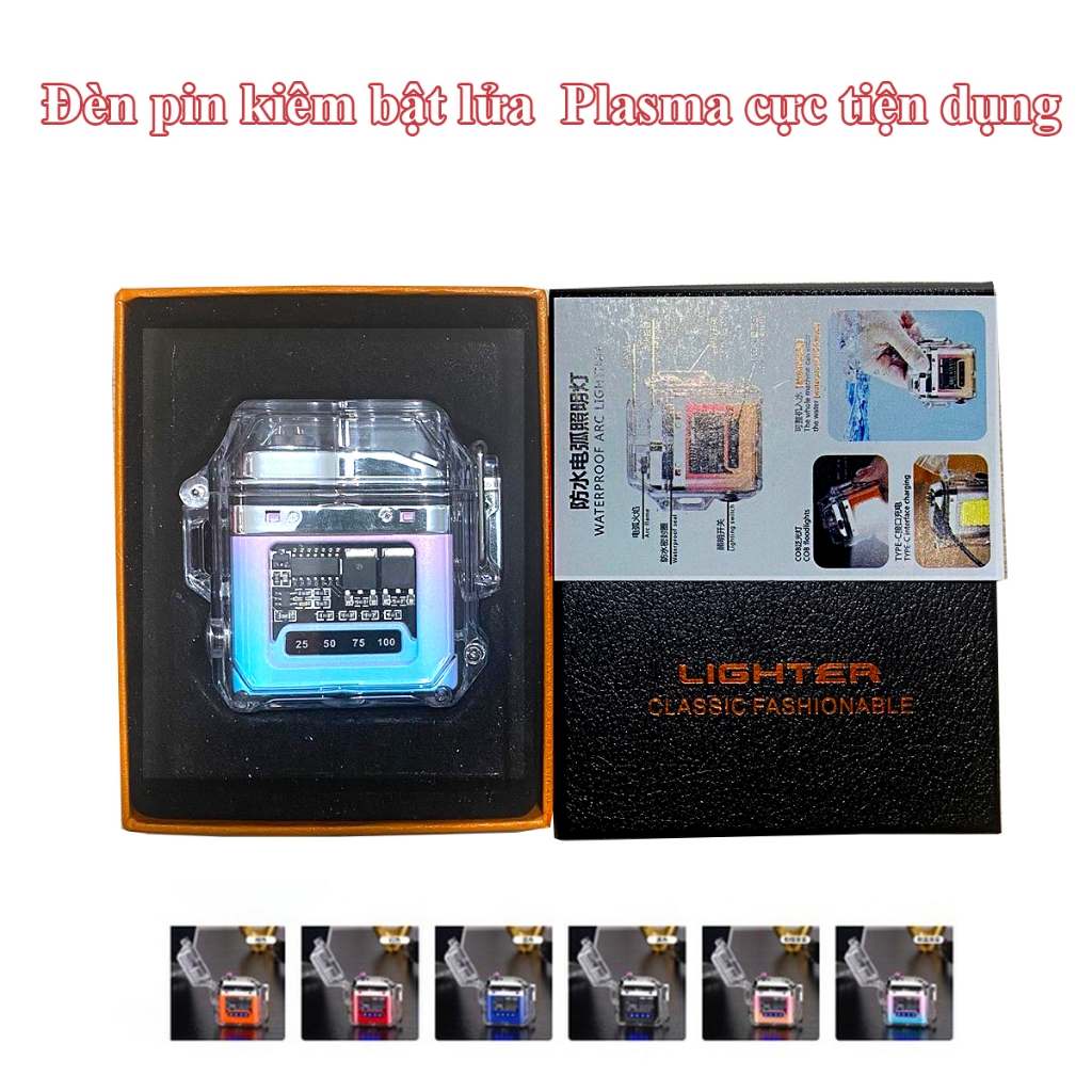 Đèn pin kiêm bật lửa Plasma Corisu tiện lợi, pin lâu, thích hợp đi cắm trại leo núi