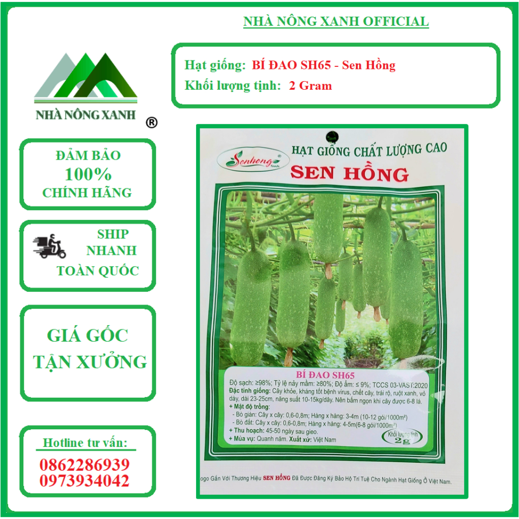 Hạt giống BÍ ĐAO SH65 2Gram - SEN HỒNG - NHÀ NÔNG XANH