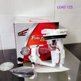 BỘ BƠM XĂNG LEAD 125 (2013) HÀNG CHÍNH HÃNG SE