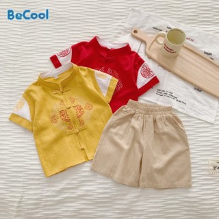 Bộ cộc tay mùa hè chữ thọ cho bé trai bé gái, đồ bộ chất đũi cho bé trai bé cao cấp kidshouse