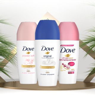Lăn Khử Mùi Dove 40ml Ngăn Mùi 48H Dưỡng Da Sáng Mịn Với 1/4  Kem Dưỡng Ẩm Dove Deodorant 40ml