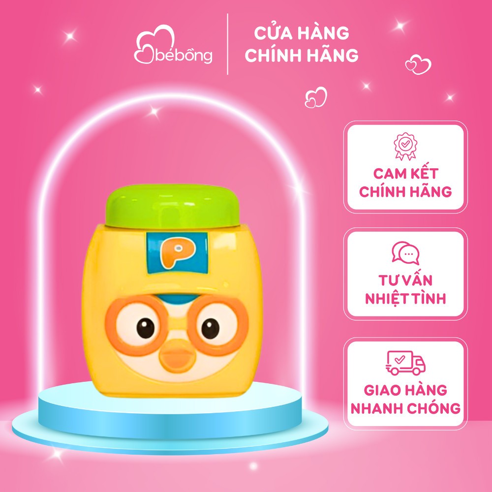 Kem dưỡng da Pororo vaseline chiết xuất từ sữa dê 65g