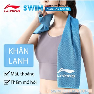 Khăn thể thao li-ning siêu thấm mồ hôi thoáng nhẹ mềm mại khăn tập thể thao khăn lau mồ hôi