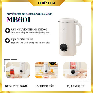 Máy làm sữa hạt đa năng zolele mb601 600ml