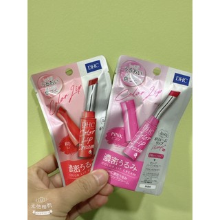 Son dưỡng có màu dhc color lip cream 1.5g