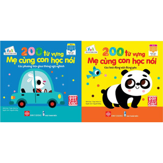 Sách - 200 từ vựng mẹ cùng con học nói - bộ 2 quyển, lẻ tùy chọn