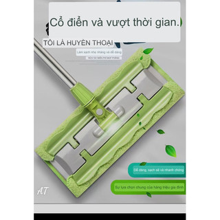 Chổi lau kẹp khăn đa năng thế hệ mới. Chổi lau sàn, lau tường, trần nhà kẹp khăn ( tặng kèm 2 khăn)