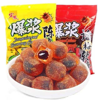 🍬 kẹo ô mai 💥 hàng loại 1 💥 chanh muối và ô mai mận muối 🍑🍋