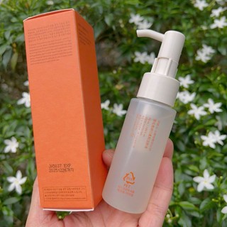 Tẩy trang dạng dầu dịu nhẹ dưỡng trắng da Sulwhasoo Gentle Cleansing Oil 50ml - Chính hãng LG