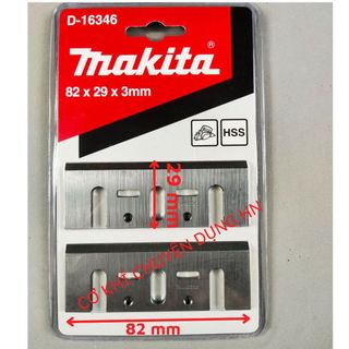 Lưỡi bào gỗ Makita 82mm - hàng chất lượng cao