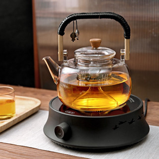 Bếp Điện Hồng Ngoại Mini - Bếp đun trà - Bếp hồng ngoại cao cấp thương hiệu CHANGHONG/ XIAOXUO