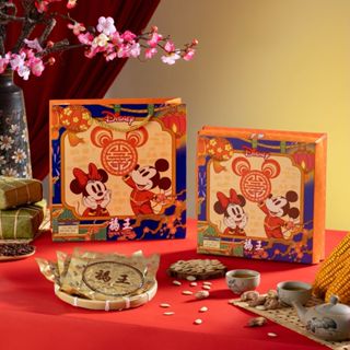   GIAO HỎA TỐC  Bakkwa Mickey Monogram Thịt Heo Nướng Hock Wong - Quà Tặng Cao Cấp Disney 