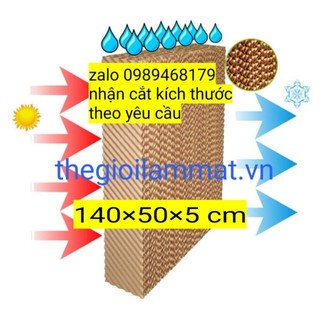 Tấm làm mát kích thước 140×50×5