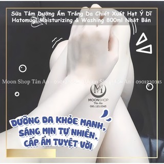 SỮA TẮM HATOMUGI THE BODY SOAP