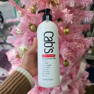 Gel Dưỡng Giữ Nếp Tóc Uốn CAB'S Curl Defining Nourishing Gel 500ml