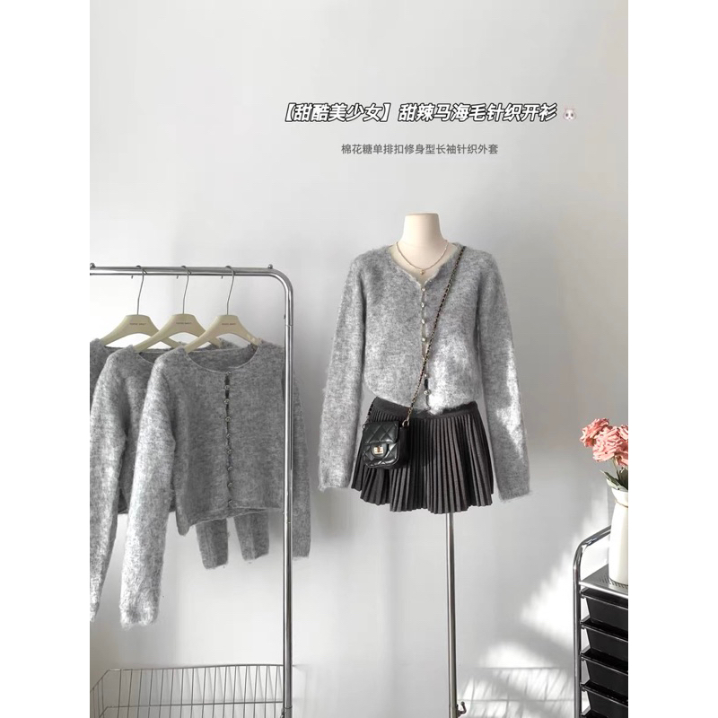Áo len lông xù mịn 28Studio by Chan | áo len cài cúc chất len mịn phong cách tiểu thư nhẹ nhàng