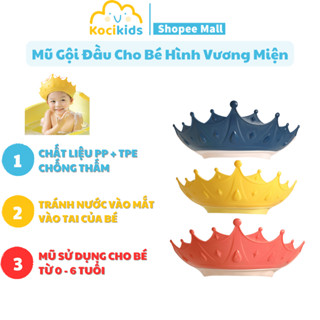 Mũ gội đầu cho bé hình vương miện