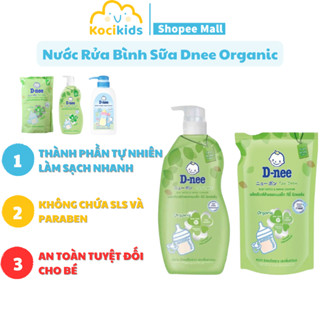 Nước rửa bình sữa Dnee Organic Thái trà xanh túi 550ml/ chai 600ml