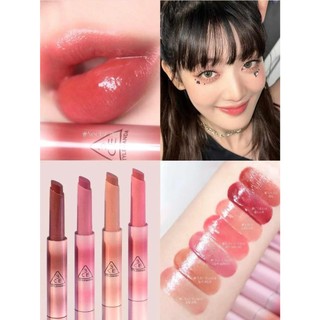 Son Thỏi 3CE Shine Reflector 1.7g [Coldest - Softest - Lilac Glaze - Nectar]