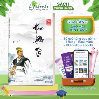 Sách hàn phi tử - nguyễn hiến lê - tuyển tập bách gia tranh minh
