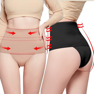 Gen Nịt Bụng Latex Định Hình Eo Tích Nhiệt Giảm Mỡ Bụng, Quần Gen Nịt Bụng Co Giãn Tốt Không Gây Khó Chịu
