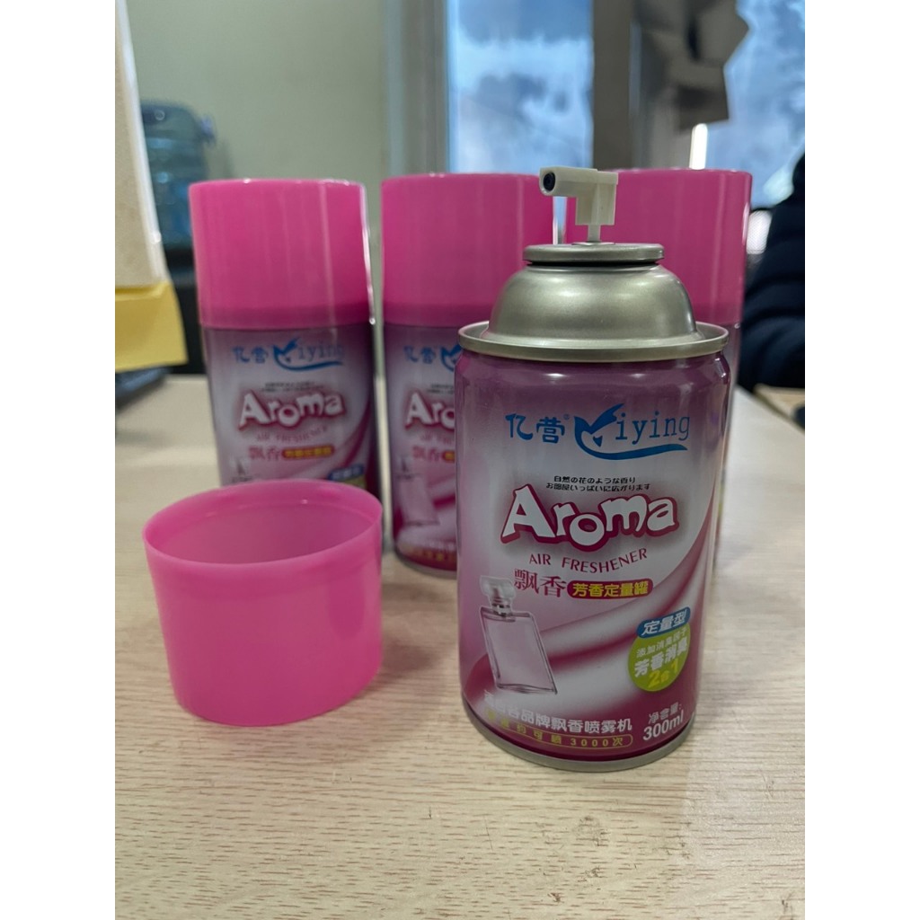Nước hoa xịt phòng,lõi bình xịt thơm phòng Aroma  (nhiều mùi hương).