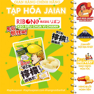 Kẹo mềm siêu chua ribon vị chanh 70g - hàng nội địa nhật 100%
