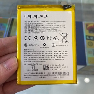 Pin oppo a3s / a5 /a7 / a5s / a12 loại aa
