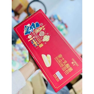 [SẴN HÀNG] 1Kg - Bánh Sữa Chua Tươi Horsh TRUYỀN THỐNG- ĂN VẶT -SIÊU NGON