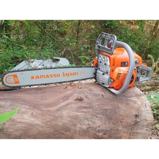 máy cưa xăng kamasu -KM7300 máy cưa xăng nhật bản