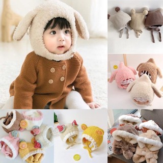 Mũ len lông cừu bông mềm mịn ấm áp đáng yêu cho bé
