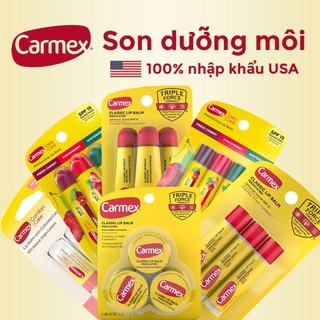  Son dưỡng môi Carmex USA - nhập Air 