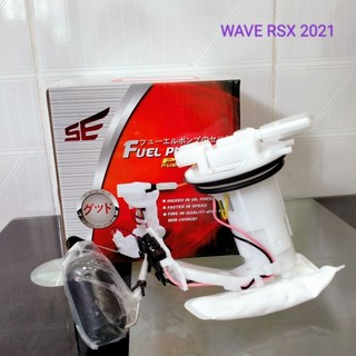 Bộ bơm xăng wave rsx 2021 hàng chính hãng se