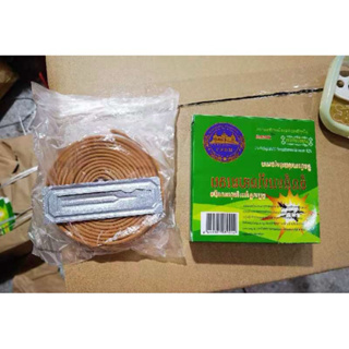 Hương muỗi hàng Thái Lan. 10 vòng/hộp