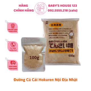 Đường Củ Cải Hokuren Nhật Bản Cho Bé Ăn Dặm 650gr