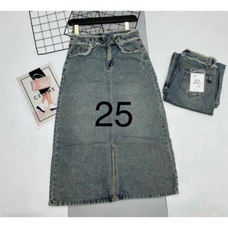Hn chân váy jeans tua cạp xẻ trước #924
