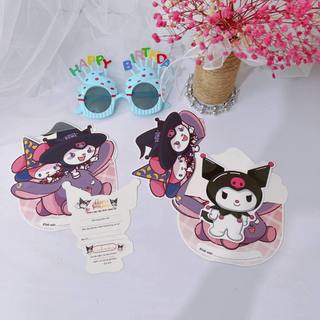 Sỉ thiệp sinh nhật thôi nôi - chủ đề Kuromi