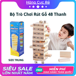 Bộ đồ chơi rút gỗ rèn luyện trí thông minh cỡ vừa và lớn, tăng tư duy logic, xả stress - Shop Hàng Cực Rẻ