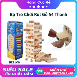 Bộ đồ chơi rút gỗ rèn luyện trí thông minh cỡ lớn 54 thanh kèm 4 xúc xắc, xả stress hiệu quả - Shop Hàng Cực Rẻ