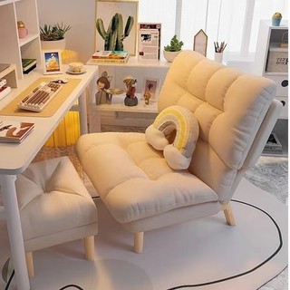 🌼Ghế sofa lười ban công, ghế sau gập nhỏ
