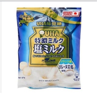 <<<GIÁ RẺ NHẤT>>> Kẹo UHA Nhật Bản Các Loại (Date Mới)