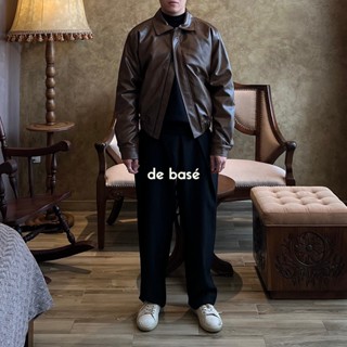 Áo Da Nâu - COLLARED CROPED LEATHER JACKET - Form Crop - De Basé