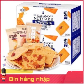 Thùng 45 Gói Bánh Quy Hạt Dinh Dưỡng Nagano Nut Cake