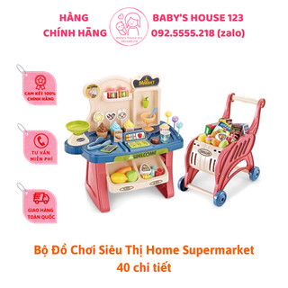 Đồ chơi siêu thị kèm xe đẩy home supermarket 40 chi tiết cho bé vui chơi và khám phá