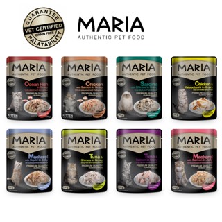 Pate cho mèo Maria hộp 12 gói 70g